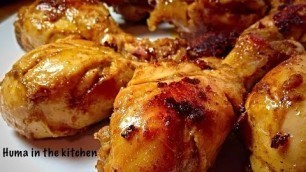 'Chicken Drumstick Recipe | How to Drumsticks Easy Recipe by (HUMA IN THE KITCHEN)'