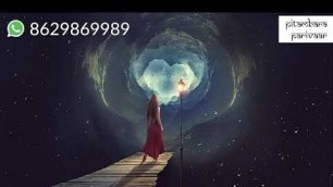 Astral travel experience  सूक्ष्म शरीर से यात्रा अनुभव