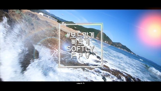 *Honest FPV Flight BANDO Travel* #3BHOBBY #HQPROP #BANDO #Astro #GOPRO7 #루마퓨전 #고프로7 #레이싱드론 #FPV초보