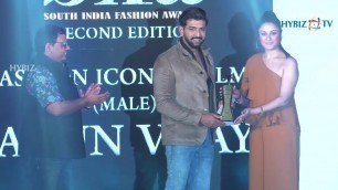 'SIFA 2018 Award For Fashion Icon In Films | Arun Vijay'