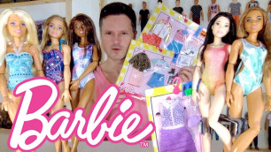 'ASMR 5 NEW FAVORITE 2020 WWE MADE TO MOVE BEACH BARBIE DOLLS IN OLDER FASHION PACKS UNBOXING REVIEW'