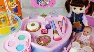 'Baby Doll beauty bag toys and closet play house - 토이몽'