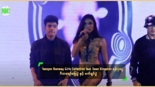 'Ah Moon\'s Performance @ Yangon Runway Girl Collection Fashion & Music Festival'