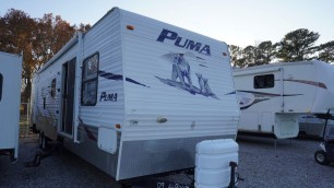 SOLD! 2009 Palomino Puma 39PTQSS Destination Travel Trailer, 2 Slides, 2 Bedrooms, Only $14,900