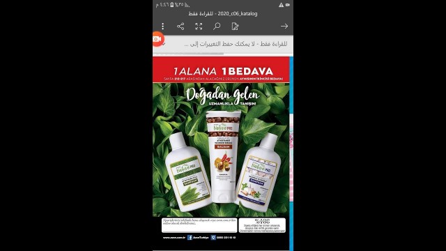 'كتلوك افون ٦ Avon Katalog 6'