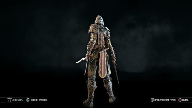 'For Honor My Knights\' Fashion'