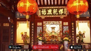 Thian Hock Keng Temple – Introduction – Singapour – Audioguide – MyWoWo Travel App