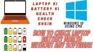 'how to check laptop battery health in urdu hindi 2020'