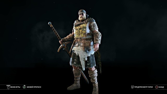 'For Honor My Vikings\' Fashion'