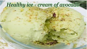 'Avocado ice cream at home || cooking with aromas'