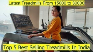 'Top 5 Best Treadmill for Home Use in India 2021 || Review in Hindi'