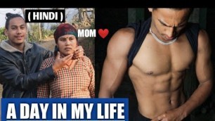 'A DAY IN MY LIFE - Fitness Youtuber ( Hindi ) ANISH FITNESS'