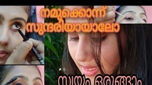 '#makeup_malayalam   #simplemakeup #beautytips make up for beginners / simple Makeup at home'