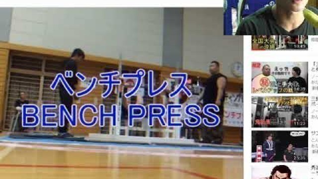 '話題のFitness Youtuber “AKAGI” （KAT●GIさんのモノマネ）'
