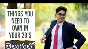 'Things you need to own in your 20\'s | Mens Essentials | Gowtham Potureddi (TELUGU)'