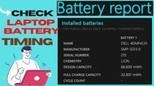 'How to Check Your Laptop Battery Health in Windows'