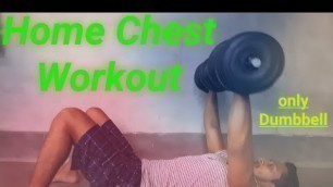 'Chest Workout at Home