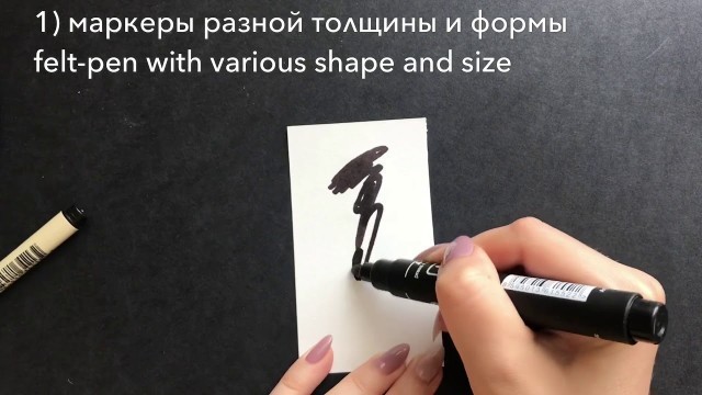 'Техники выполнения эскиза. Fashion sketch techniques. Fashion drawings'