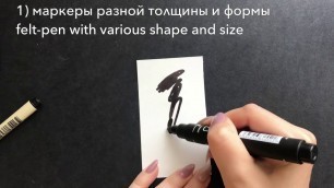 'Техники выполнения эскиза. Fashion sketch techniques. Fashion drawings'