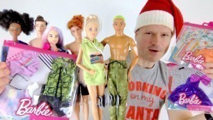 'BARBIE EXTRA BMR1959 KEN DOLL MADE TO MOVE DATE NIGHT FASHION 2 PACK MATTEL XMAS UNBOXING REVIEW'