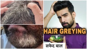 'PREMATURE HAIR GREYING|सफेद बाल| REVERSE GREY HAIR?|HAIR CARE ROUTINE| HAIR OIL| HINDI|THEFORMALEDIT'