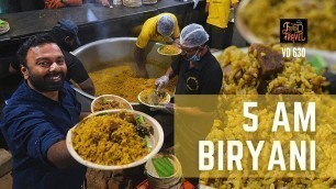 'Crazy crowd for 5 AM Indian Biryani | 5 മണിക്ക് ആനന്ദം ബിരിയാണി | Anand Dum Biriyani Hoskote'