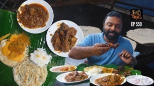 'വെമ്പായം രാജാ ഹോട്ടലും തട്ടുകടയും | Raja Hotel & Thattukada at Vembayam | Trivandrum Food'