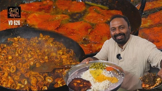 'മട്ടൺ തല തലശ്ശേരിയിൽ  Thalassery National Hotel Mutton Head Curry + Aykoora Fry'