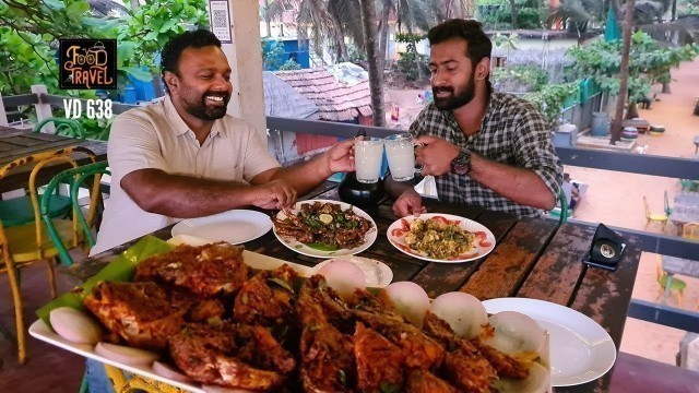 'ഉഡുപ്പി കടൽത്തീരത്തുള്ള സമുദ്ര രുചികൾ | Toddy Shop Seafood Flavours in Udupi'