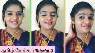 'festival makeup look in Tamil beauty tips-2020 makeup Tutorial-3'