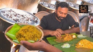 'തമിഴ്നാട് കരിം മട്ടൺ ബിരിയാണിയും ചിക്കൻ ബിരിയാണിയും | Karim Biryani - Tamil Nadu Biryani'