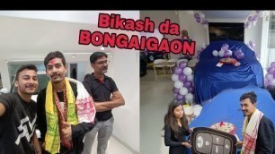 'bikash chetry car delivery Bongaigaon || @I Love Travel and Food || @Bikash Factory  || Tata'