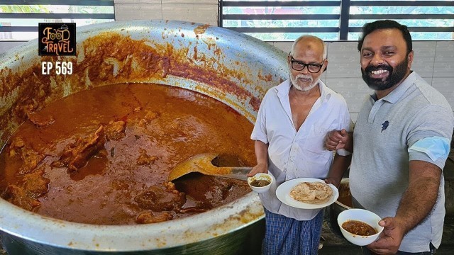 'കുട്ടൻ ചാപ്സും മട്ടൻ ചാപ് സും | Musa Ikka\'s Kuttan Chaps + Mutton Chaps | New Badariyya Hotel'