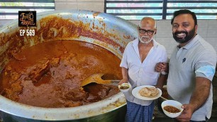 'കുട്ടൻ ചാപ്സും മട്ടൻ ചാപ് സും | Musa Ikka\'s Kuttan Chaps + Mutton Chaps | New Badariyya Hotel'