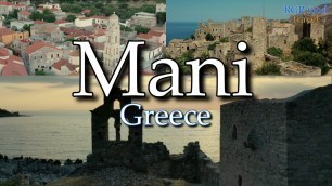 'Mani Greece | by RGR food \"travel\"'