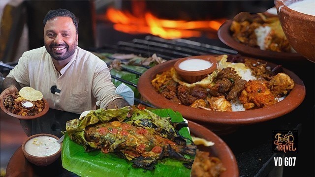 'പഴങ്കഞ്ഞിക്കടയിലെ ചട്ടിച്ചോറ് | Chattiochoru in Kodungallur Theeradhesha Pazhakanji Kada'