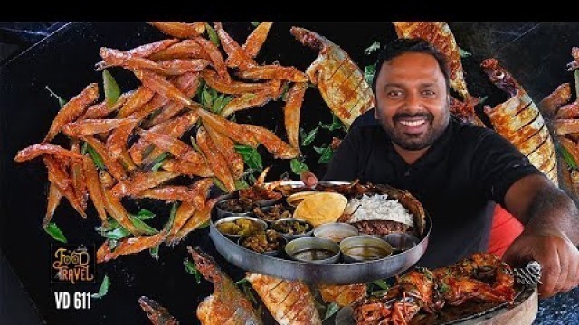 'പാൽ കൊഞ്ചും സമുദ്ര താലിയും | Milk Prawns and Seafood Combo Thali | Hotel Marina Fort Kochi'