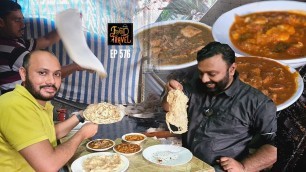 'വലിയ പറോട്ടയും ചെമ്മീൻ കറിയും | Big Parotta + Shrimps Curry from Kozhikode | Abdukkante Chayakada'