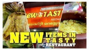 'ADAAR ITEMS ❤️ | One minute video | Food Review Malayalam | Food Shorts | Pothi Porotta | #shorts'