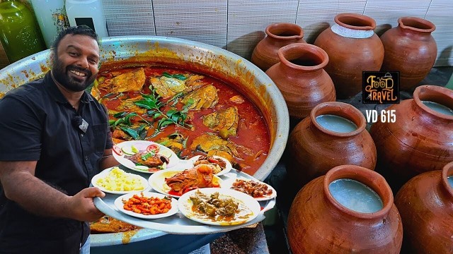 'നെട്ടൂർ ഷാപ്പിലെ തലക്കറിയും താറാവും | Nettoor Toddy Shop Fish Head Curry and Duck Curry'