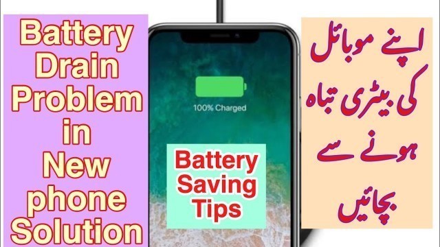 '2 Tips for mobile Battery health  | youtubetech talk'