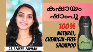 'Ayurvedic Shampoo for hairfall and dandruff|Kashayam Shampoo|Malayalam Review'