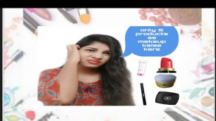 'How to do makeup || MakeUp for beginners || easy makeup Step by step #basic MakeUp'